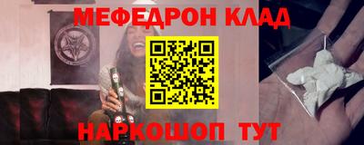 индика Камышлов