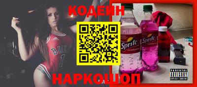 прущая мука Канаш