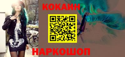прущая мука Канаш