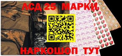 прущая мука Канаш