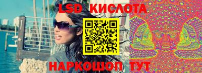 прущая мука Канаш