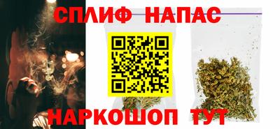 амф Кандалакша