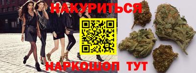 амф Кандалакша