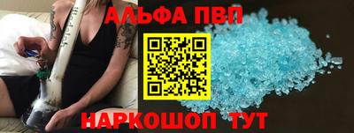 прущая мука Канаш