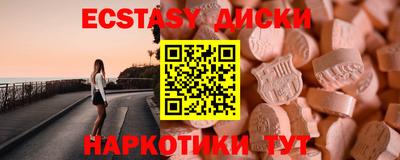 прущая мука Канаш