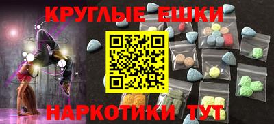 прущая мука Канаш