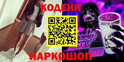 амф Кандалакша