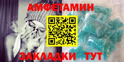 прущая мука Канаш