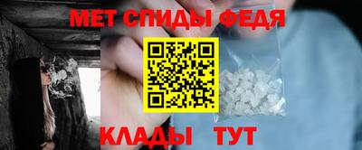 прущая мука Канаш