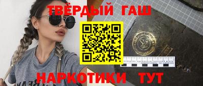 прущая мука Канаш