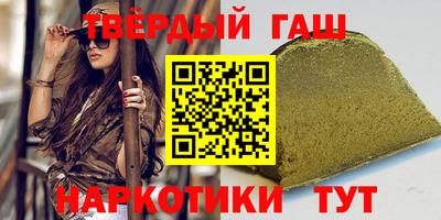 индика Камышлов
