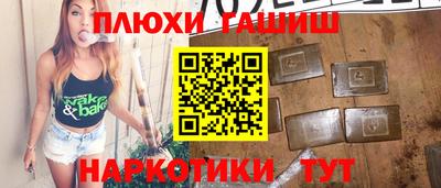 амф Кандалакша