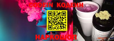 амф Кандалакша